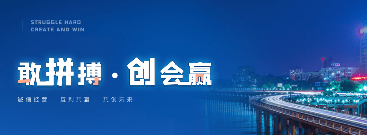 黔江耐候钢板雕塑厂家
